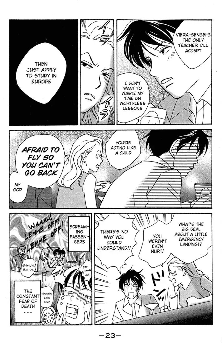 Nodame Cantabile Chapter 1 23